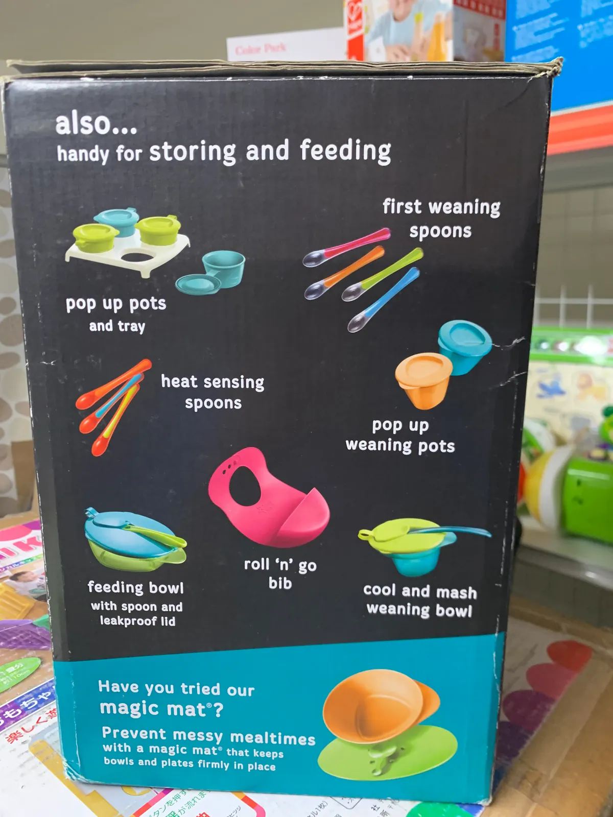 Product image 4