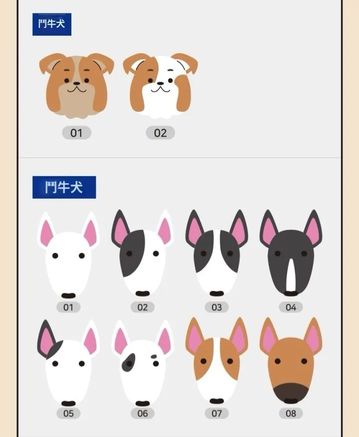 Product image 30