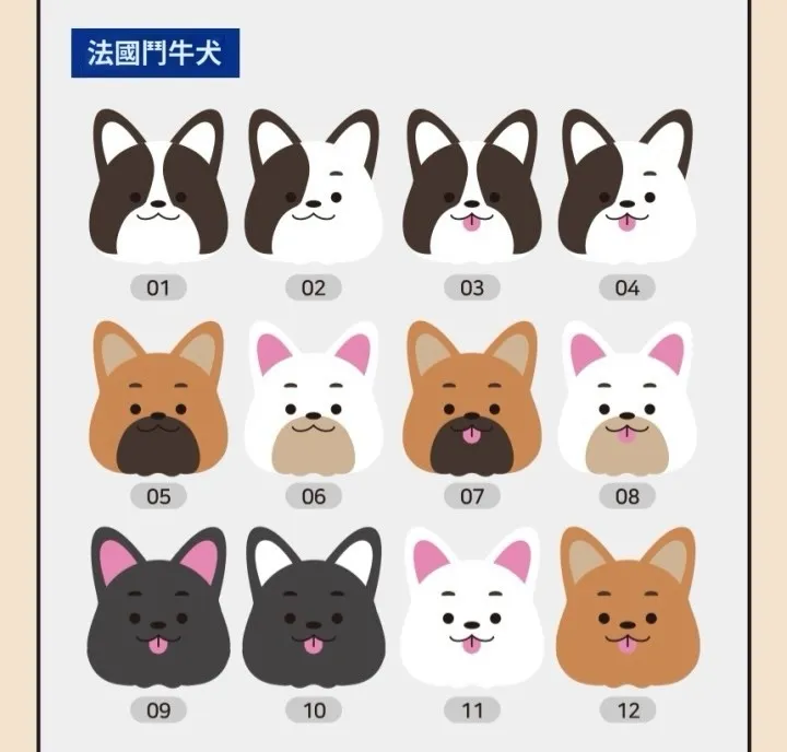 Product image 35