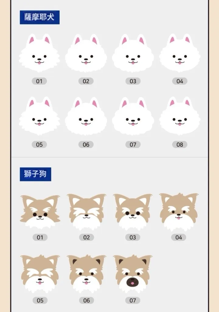 Product image 28