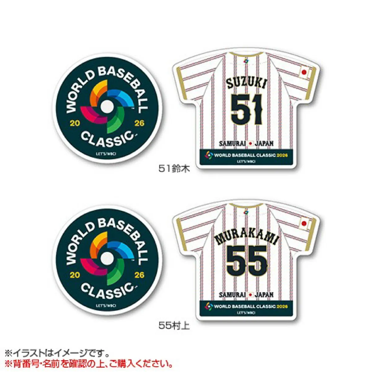Product image 17