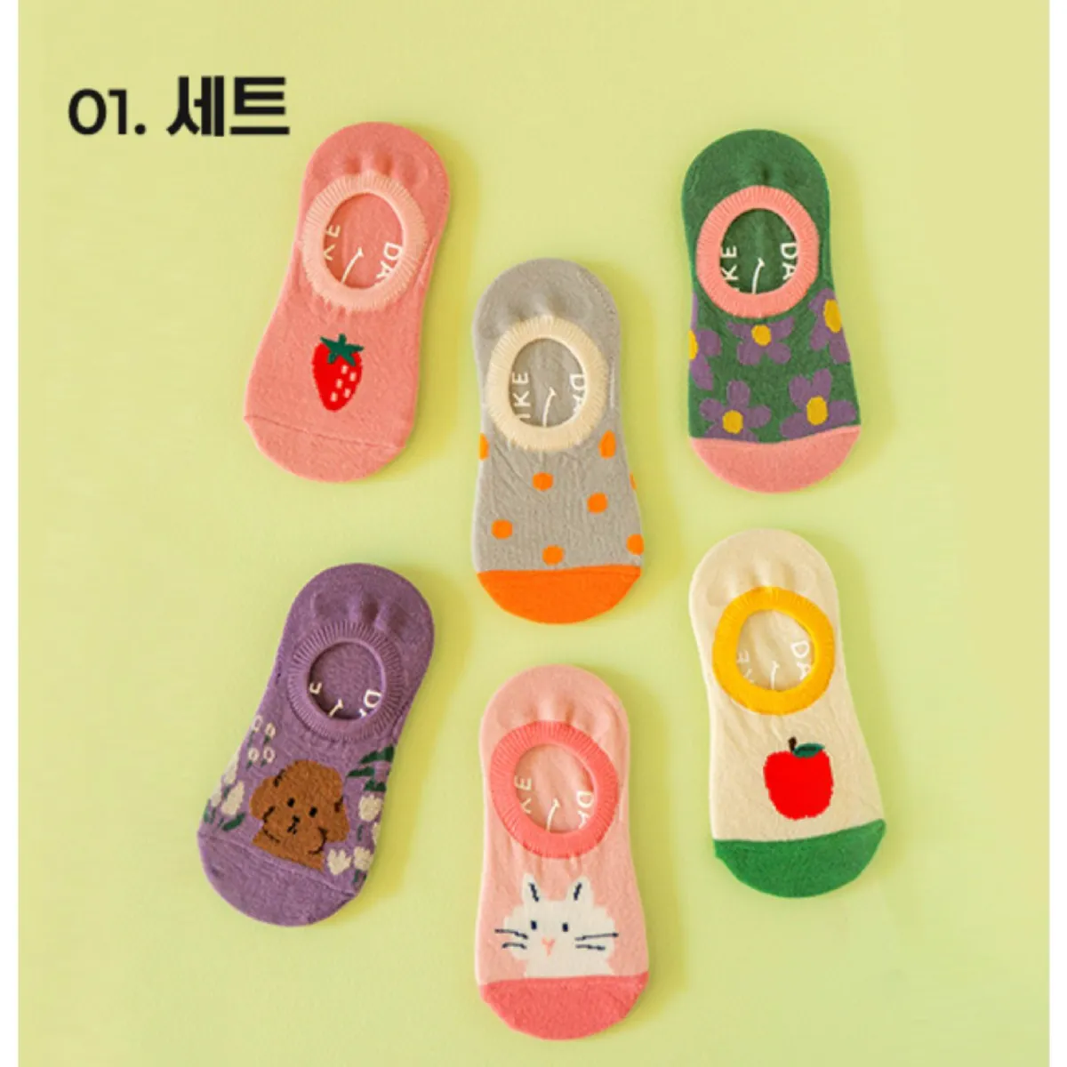 Product image 19
