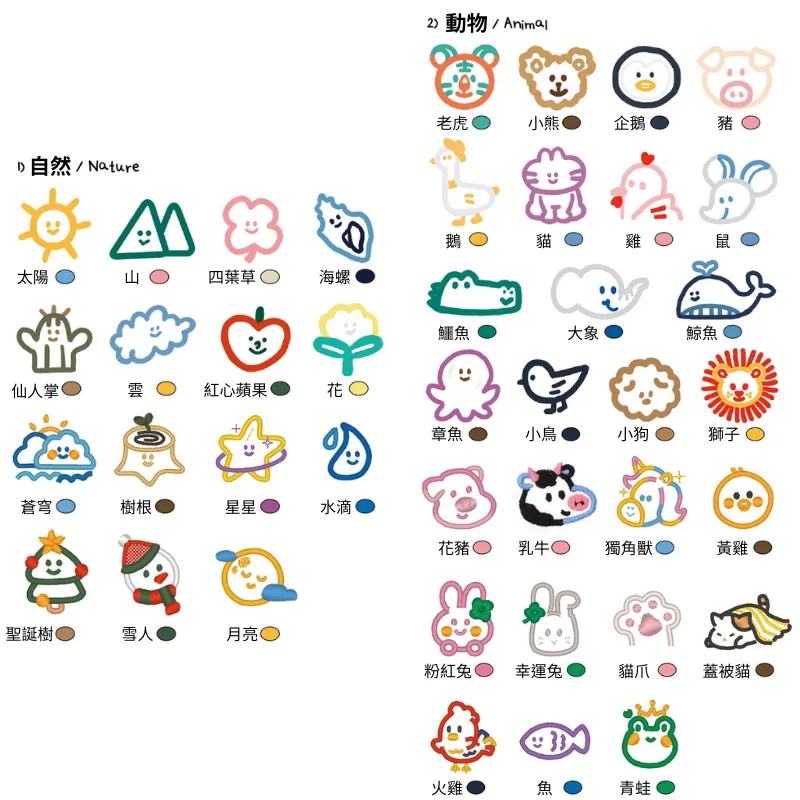 Product image 21
