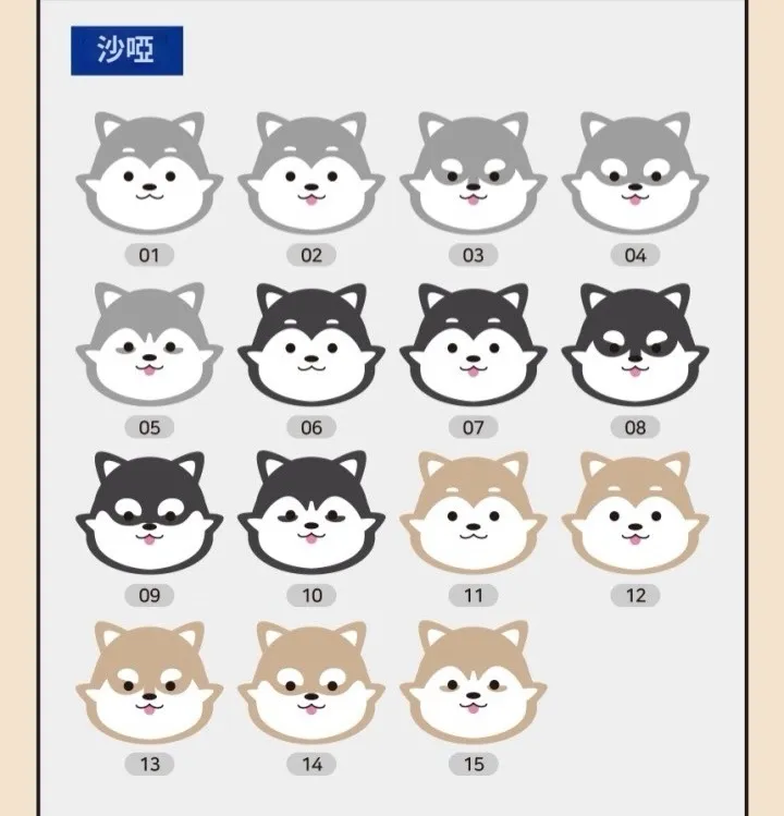 Product image 34