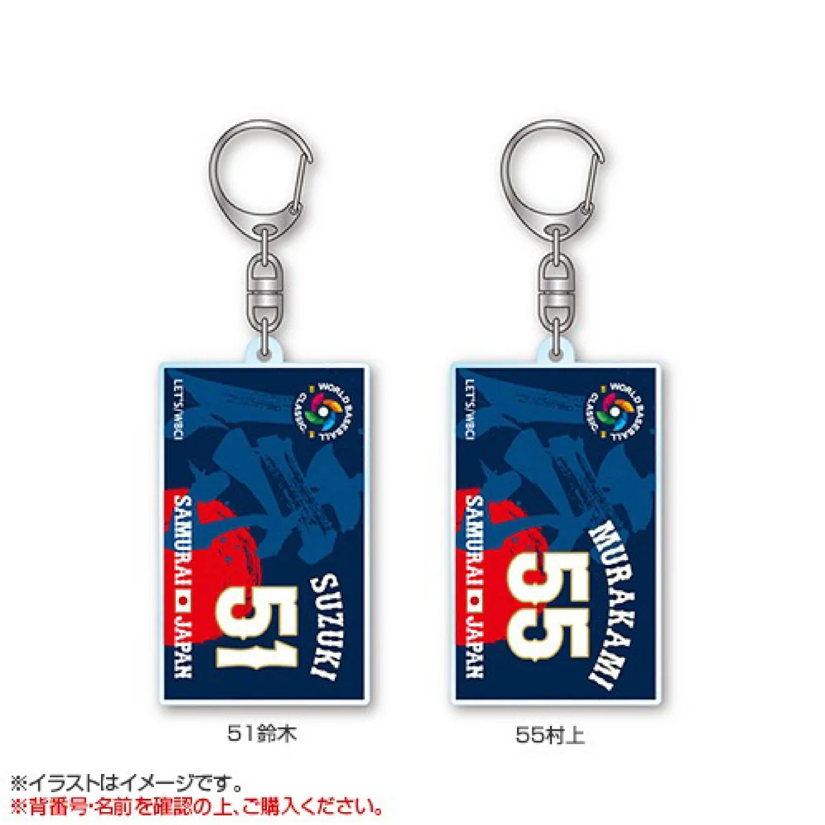 Product image 17