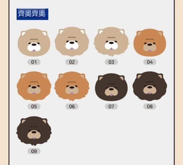 Product image 40