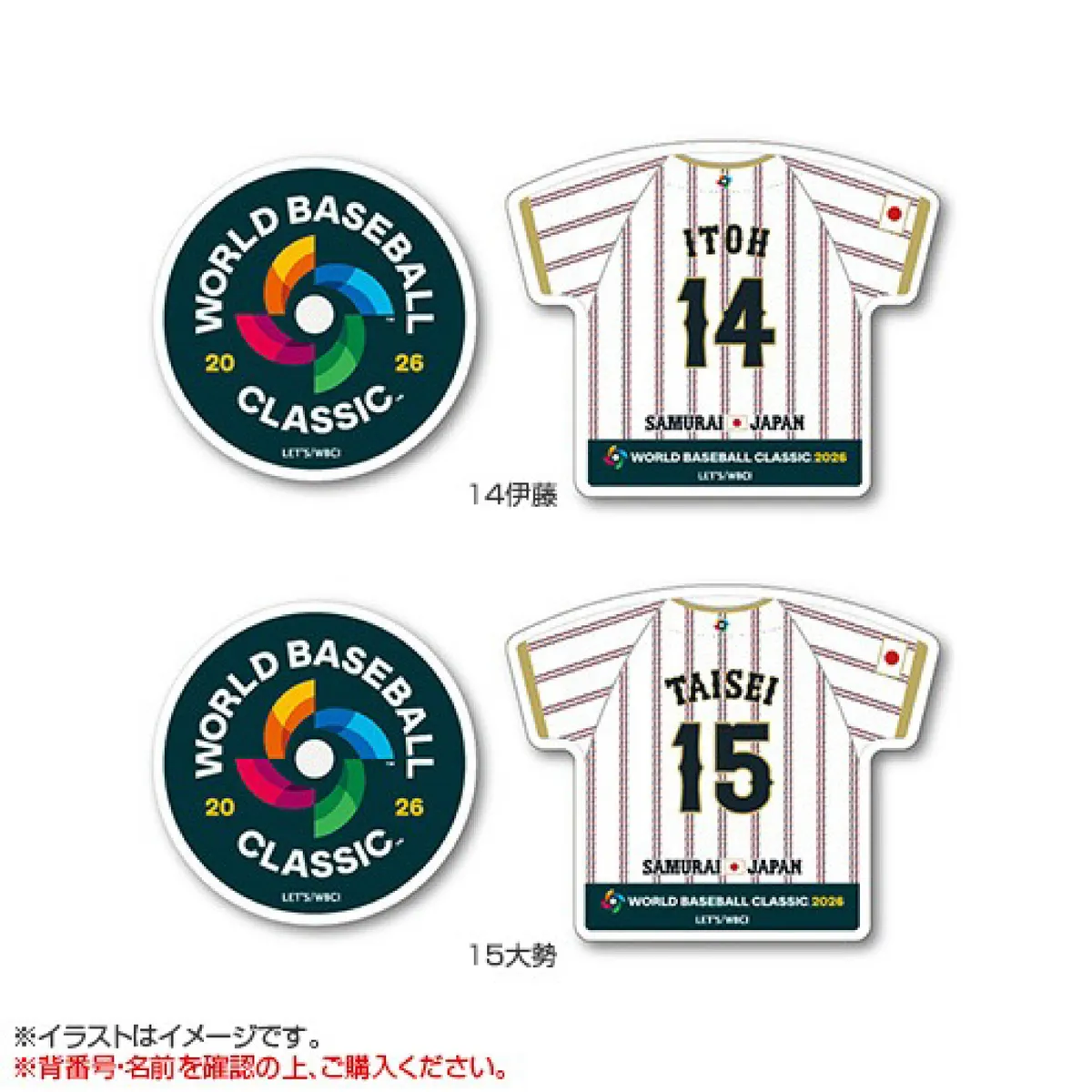 Product image 12