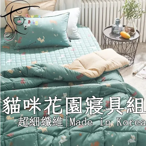 商品縮圖