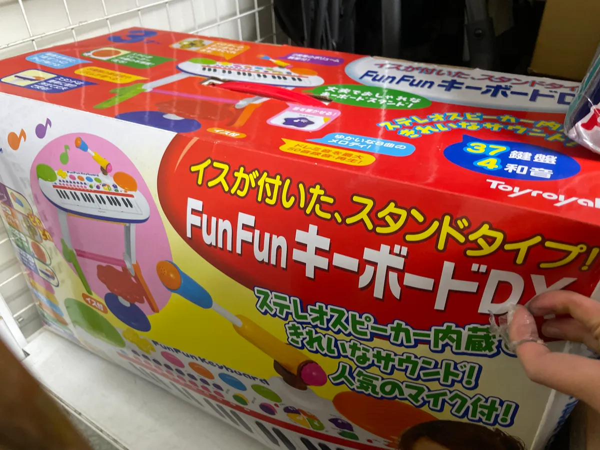 Product image 4
