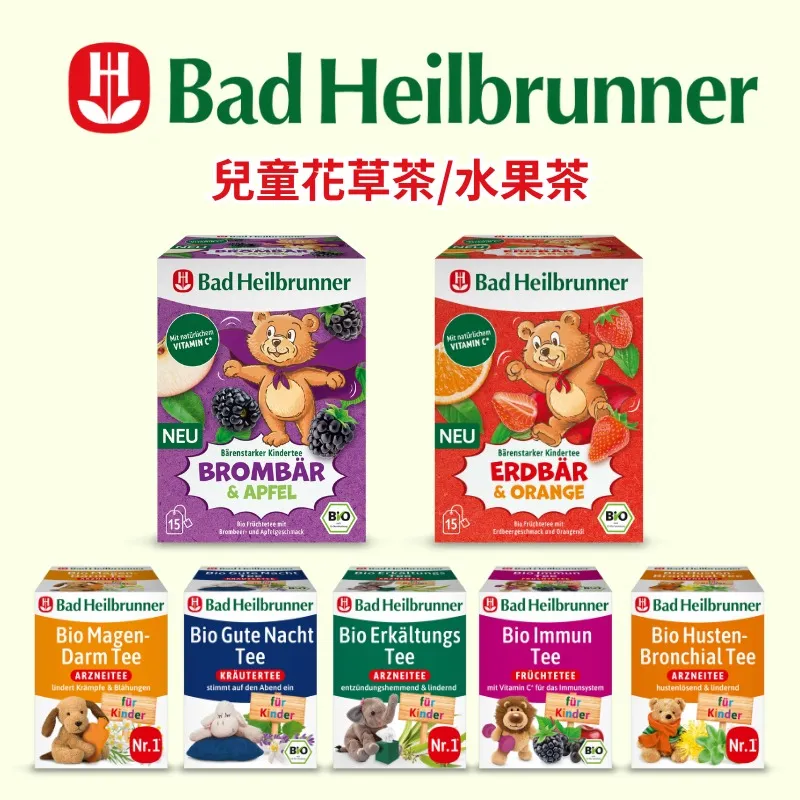 商品縮圖