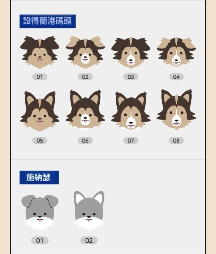Product image 27