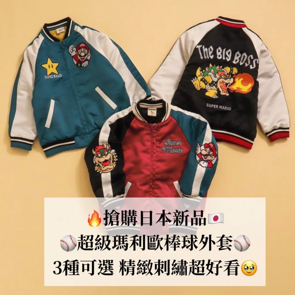 商品縮圖