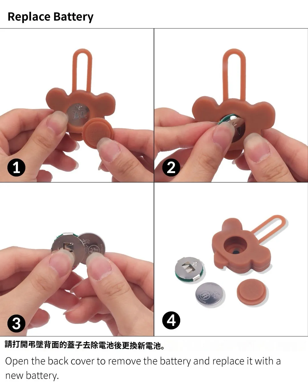 Product image 13