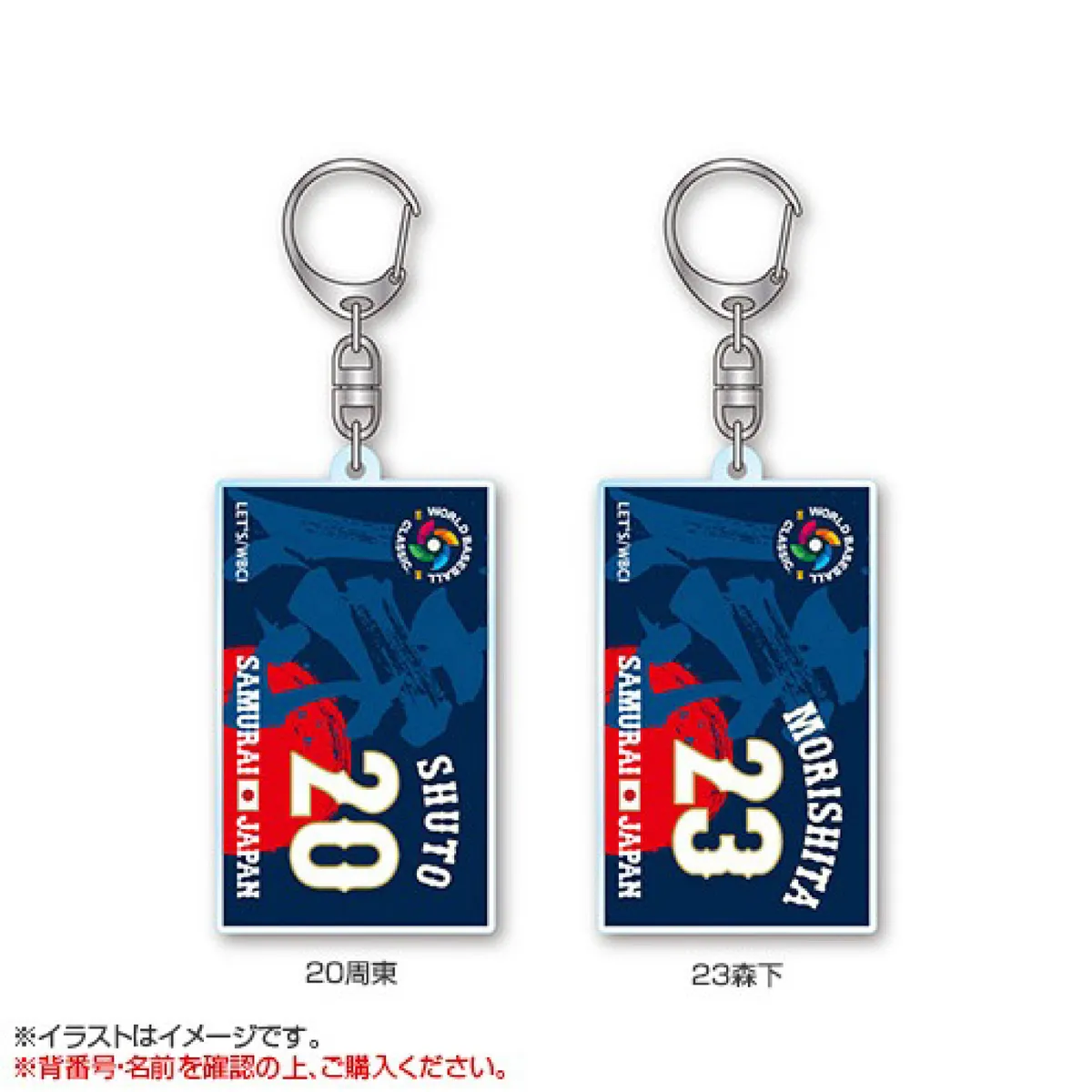 Product image 15