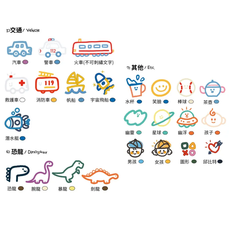 Product image 26